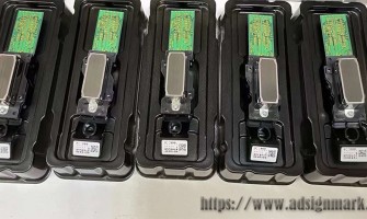 Epson DX4 Print Head Recovery: Essential Techniques and Tips
