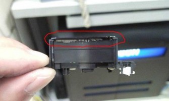 How to Buy and Identify an Epson Piezoelectric Printhead