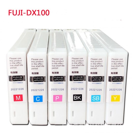 Fujifilm Frontier-S DX100 ink cartridge Smartlab inkjet 