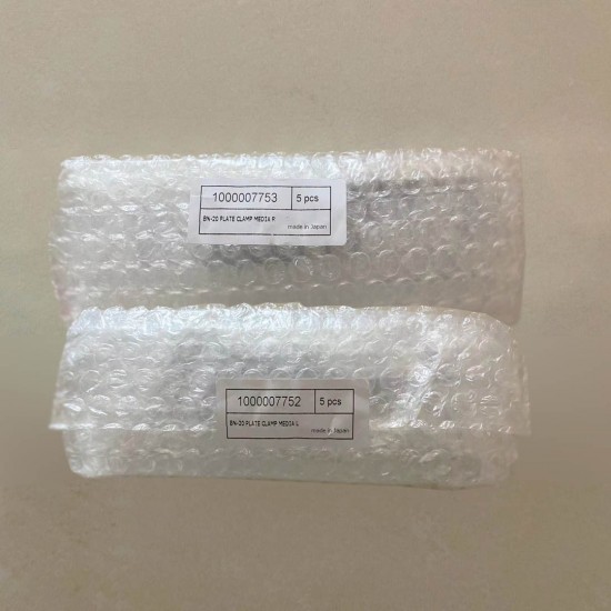 Roland media clamp plate VS-640