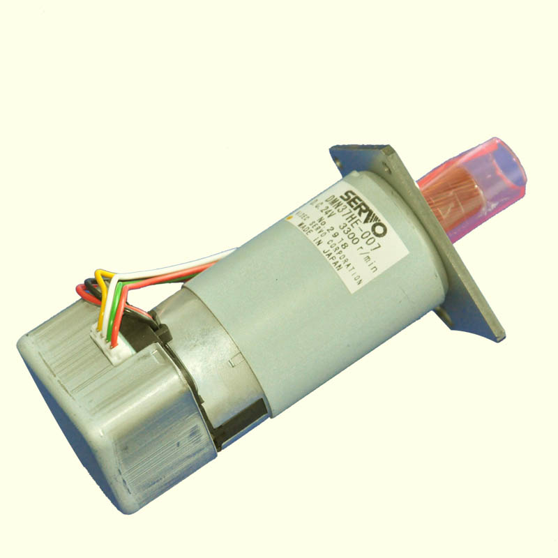 VS-640 motor DMN37HE-007